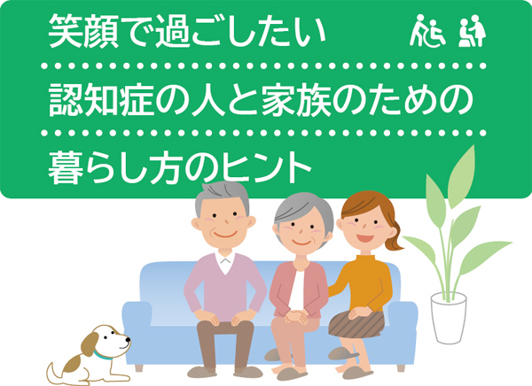 �m�ǂ̐l���P�A����Ƃ��̃|�C���g